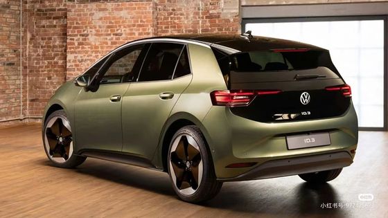 Volkswagen ID3 Yeni Enerji Aracı 5 Kapılı 5 Koltuklu 170 PS