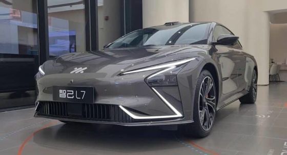 IM L7 EV 2023 Elite Chinese Electric Sedan Cruising 675km'lik menzil
