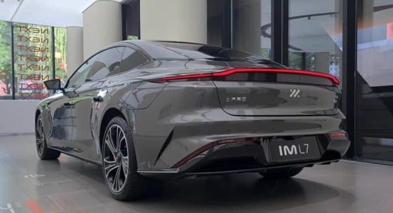 IM L7 EV 2023 Elite Chinese Electric Sedan Cruising 675km'lik menzil