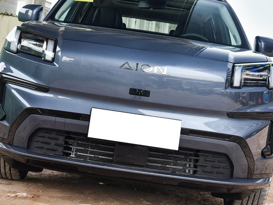 2025 İkinci nesil GAC Aion V, Çin'in en ucuz akıllı elektrikli SUV'su.