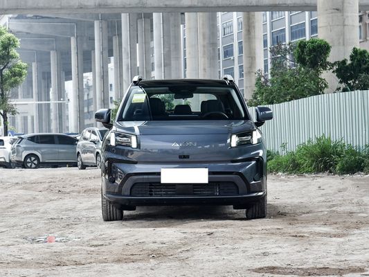2025 İkinci nesil GAC Aion V, Çin'in en ucuz akıllı elektrikli SUV'su.