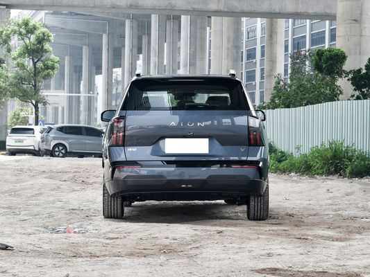 2025 İkinci nesil GAC Aion V, Çin'in en ucuz akıllı elektrikli SUV'su.