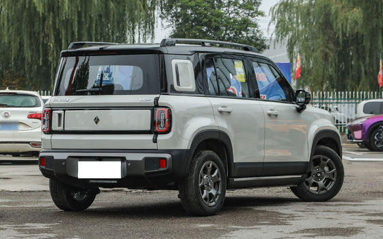 Baojun Yueye Plus, 401 km'lik CLTC menzili sunan belirgin bir kutu tasarımı olan Çinli bir elektrikli araçtır.Para için olağanüstü bir değer sunar